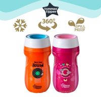 TOMMEE TIPPEE INSULATED 360 CUP 260ML (9M+)