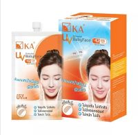 KA กันแดด หน้าเนียน ผิวเด็ก ครีมสีเนื้อ SPF42 PA+++ 1ซอง 8g.