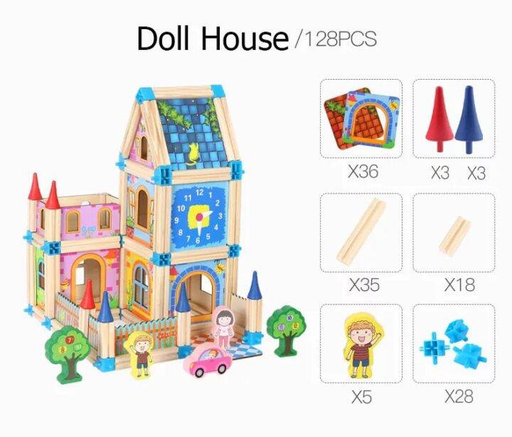 ตัวต่อไม้สร้างบ้านเสริมพัฒนาการ-128ชิ้น-master-of-architecture-building-blocks-wooden-toys-ตัวต่อไม้