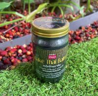 Banna Snake Thai balm 200 gr