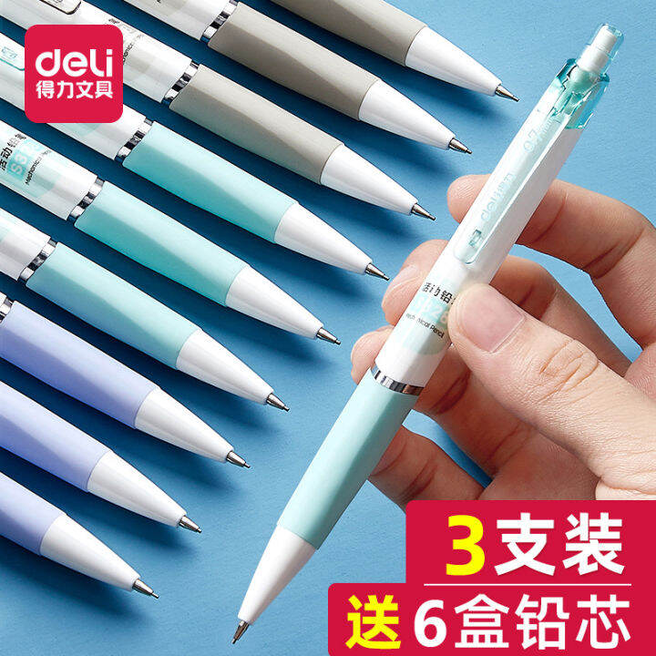 Deli Propelling Pencil 0.7 Propelling Pencil 0.5 Primary School