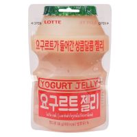 [พร้อมส่]Lotte Jelly Yogurt ล็อตเต้ เยลลี่ รสโยเกิร์ต 50g