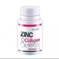 Zinc&amp; Collagen