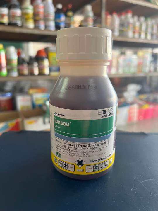ไซทรอน-ไตรโคเพอร์-บิวทอกซี่เอทิล-เอสเทอร์-กำจัดตอไม้-พืชใบกว้างในอ้อย-ขนาด-250-cc