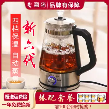 Electric kettle coffee maker tea maker black pu 'er Glass electric kettle  steam teapot automatic -type