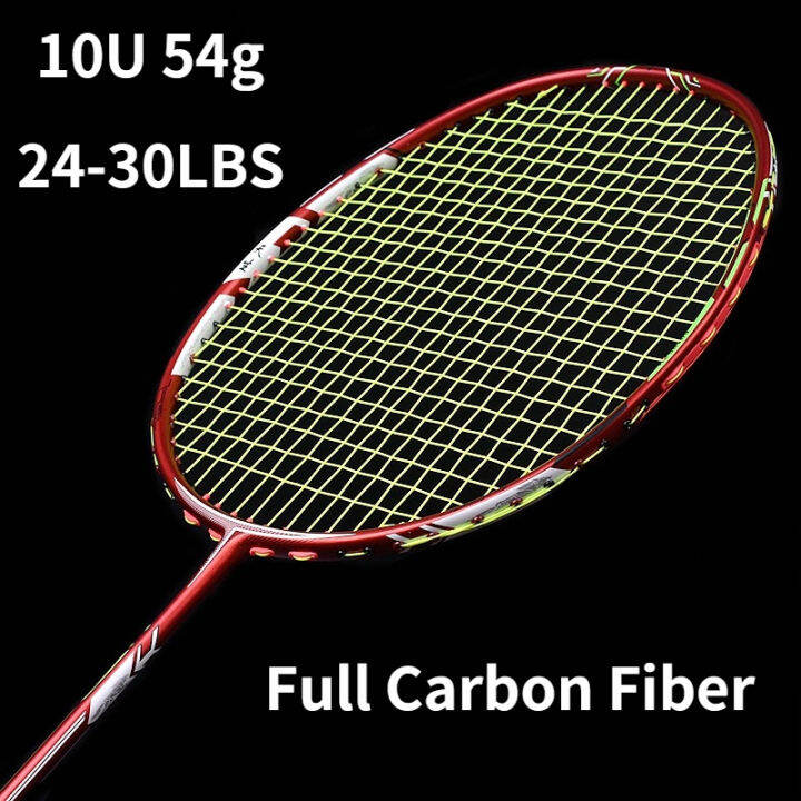GY 10U 54g Super Light Carbon Badminton Racket Full Carbon Fiber