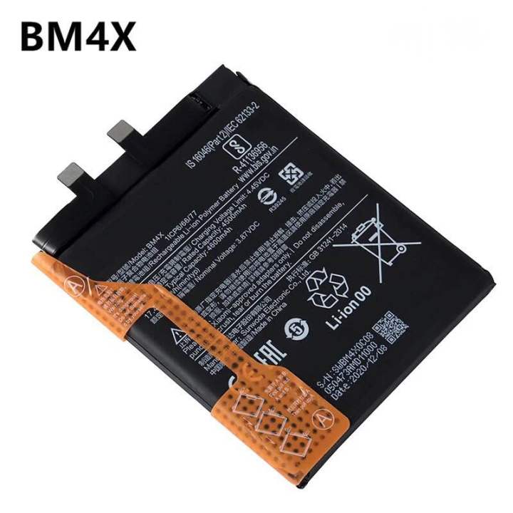 bm4x-แบตเตอรี่-สำหรับ-xiaomi-11-battery-xiao-mi11-อะไหล่เปลี่ยนทดแทน