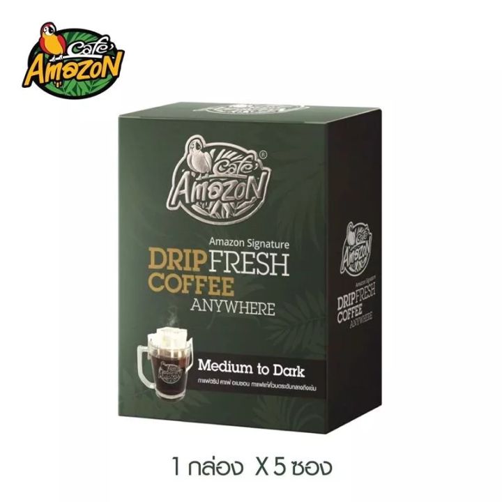 กาแฟดริป-amazon-drip-coffee-1-กล่อง-5-ซอง-กาแฟอเมซอน-100-arabica