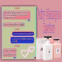 Fairy Shampoo conditioner ( ေခါင္းေလ်ွာ္ရည္ ေပါင္ေဆး တစ္တြဲ )