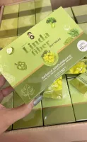 Linda Fiber ลินดา ไฟเบอร์ เป็นรสกลิ่นองุ่นเขียว