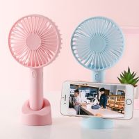 พัดลม USB Mini Fan 1200mAh พัดลมพกพา ถอดด้ามใช้เป็นเพาเวอร์แบงค์ พักลมตั้งโต๊ะ ชาร์จไฟด้วยสายUSB