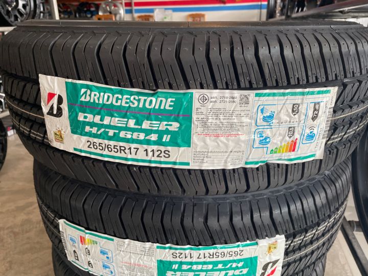 ยางรถยนต์bridgestone-265-65r17-dueler-ht684-บริดจสโตน-ยางใหม่ปี23-ราคาต่อเส้น-ฟรีจุ๊บลม