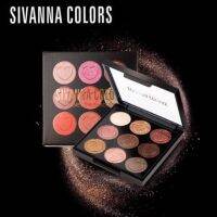 Sivanna Colors Velvet Eyeshadow No.02 ซีเวนน่า พาเลทอายแชโดว์ เนื้อครีม ประกายซิมเมอร์ Exp.09/04/2023