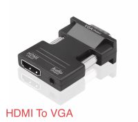 HDMI To VGA Converter HDMI ชายหญิง VGA VGA แปลงอะแดปเตอร์เสียง3.5มม.รองรับ1080P สัญญาณเอาต์พุตตัวแปลงสัญญาณสาย Audio