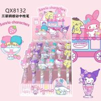 ปากกา Sanrio Characters  1ชุด 6ด้ามหมึกเจลสีน้ำเงิน ลายไม่ซ้ำ ลายซาริโอรวม หมึกเจลสีน้ำเงิน น่ารักและขายดีมาก

✨✨