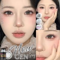 คอนแทคเลนส์กลิตเตอร์ New gen brown,gray ขนาดบิ๊กอาย เลนส์กรองแสง ใส่สบาย ค่าอมน้ำสูง