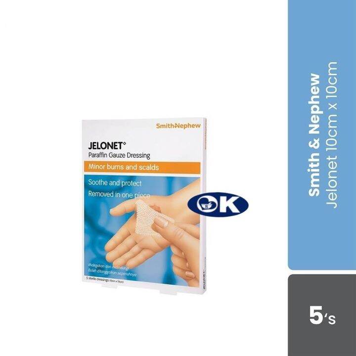 Smith & Nephew Paraffin Gauze Dressing 10cm x 10cm 5's Lazada