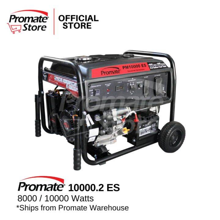 Promate PM10000.2 ES Gasoline Generator 10KVA Lazada PH