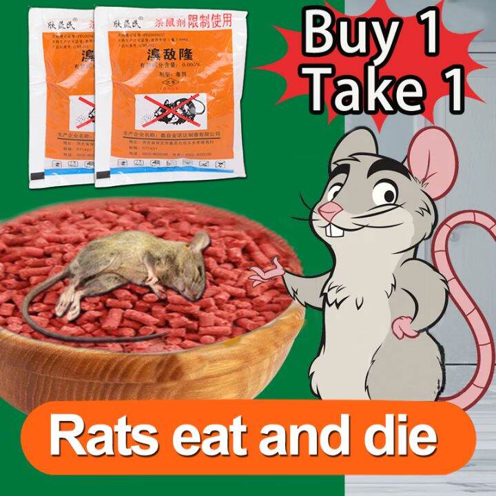 【Buy 1 take 1】ff Rat killer poison pellet Rat poison killer powder Rat