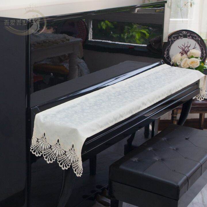 Piano Keyboard Cover Cloth Cover Towel Dust Cover Modern Minimalist