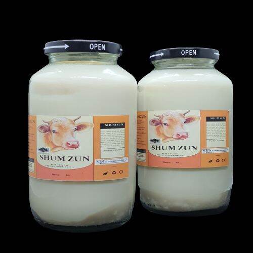 น้ำมันวัว ไขมันวัวฮาลาล (Halal Beef Tallow)600ml. Lazada.co.th