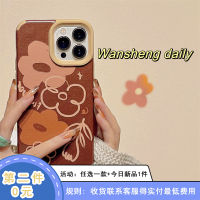 Wansheng เคสโทรศัพท์มือถือลายภาพสีน้ำมันสีน้ำตาลวินเทจสำหรับฤดูใบไม้ร่วงและฤดูหนาว iphone15promax iPhone 14เคสป้องกันซิลิโคนกันกระแทกลายหนังสร้างสรรค์แบบใหม่สำหรับผู้หญิง15pro 12 13PM