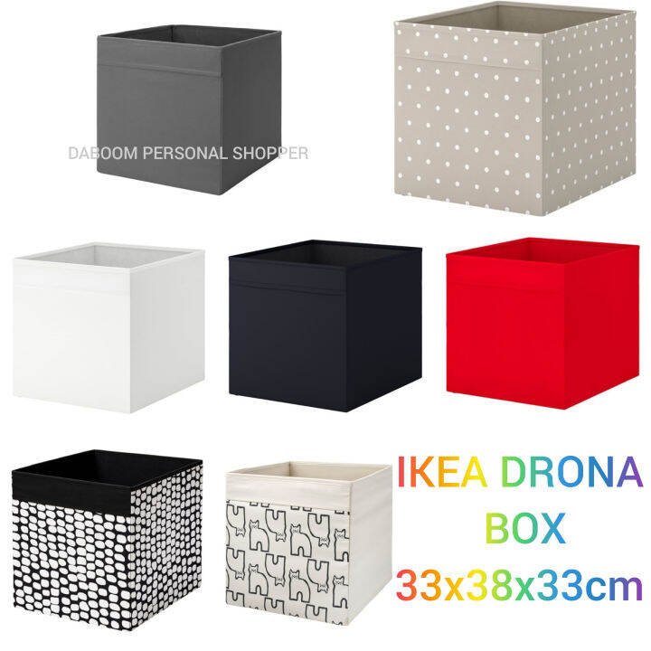 💥READY STOCK💥IKEA DRONA STORAGE BOX 33x38x33cm Lazada