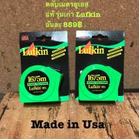 Lufkin 5m Made in Usa ตลับเมตรยูเอส  ตลับเมตร รุ่นเก่า ลัฟกิน   เก่าเก็บ