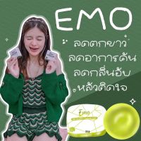 สบู่อีโม๊ะแท้100%? แถมตาข่ายตีฟอง? มีบัตรตัวแทนรับรอง✅ สบู่ตัวดังTikTok byจ่าเบนซ์หนูซอว์? สบู่ทำความสะอาดจุดซ่อนเร้น?