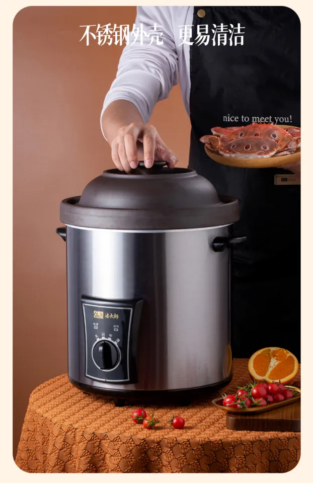 10l Purple Sands Stew Pot Electric Casserole Crock Pot Electric