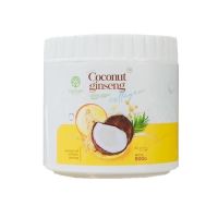 โสมมะพร้าว สูตรใหม่ ginseng coconut collagen ขนาด 500ml