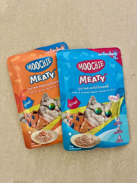 อาหารเปียกแมวมูชี่-moochie-70g