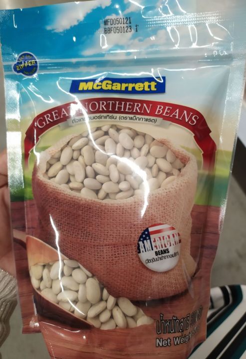 ส่งฟรี-mcgarrett-great-nortern-beans-ถั่วขาวเกรทนอร์ทเทิร์น-ตราแม็กกาแรต-500g