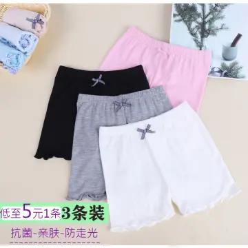 ALLOFME Summer Safety Pants Basic Shorts Under Skirt Female Korean Fashion  Underwear Girls Plus Size Casual Soft Leggings Cotton Tights