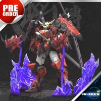 ?? PRE-ORDER ?? MJZ MG 1/100 Red Ghost