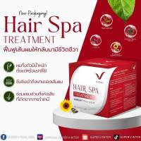 ทรีทเม้นท์ spv​ super​ v​ inter​ 400ml. SPV เอสพีวี ซุปเปอร์วี อินเตอร์ โปรเฟสชันนอล แฮร์ สปา ทรีทเม้นท์