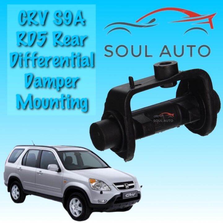 Honda CRV S9A Rear Differential Damper Mounting Lazada