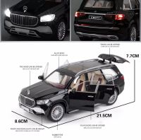 โมเดลรถ 1:24 Mercedes-benz GLS600 (มีไฟ มีเสียง) [chimei]