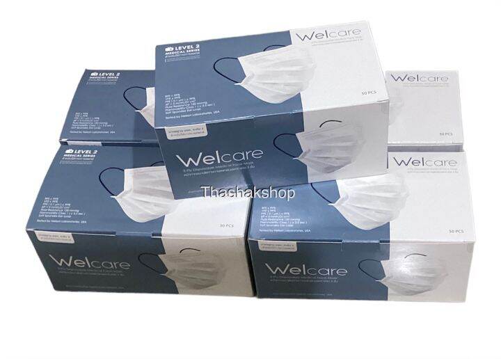 welcare-mask-level-2-medical-series-หน้ากากอนามัยทางการแพทย์เวลแคร์-ระดับ-2-1กล่อง-50ชิ้น-สีขาว