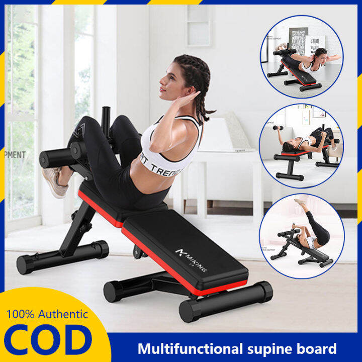 MIKING Supine Board Sit Up Bench Folding Slant Bench with ...