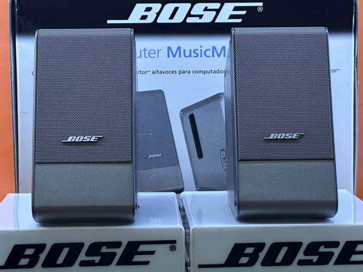 bose-m2-computer-musicmonitor-silver-ser-no-0010ae-รุ่นจิ๋วแต่เเจ๋ว-ขนาดกะทัดรัดแต่พลังเสียงเกินตัวตามแบบฉบับ-bose-เสียงใหญ่-เบสหนัก-มิติเสียงออกชัดเจน-สมจริง-ไม่ผิดหวังแน่นอน