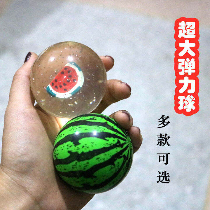60 Oversized Solid Rubber Bouncy Ball for Children and Kids Playing Non