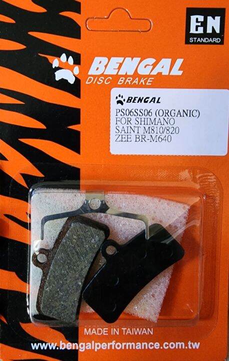 shimano saint dual dia quad piston