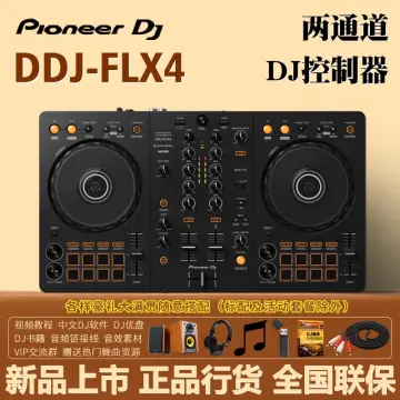 Buy Pioneer Dj Ddj Flx4 online | Lazada.com.my