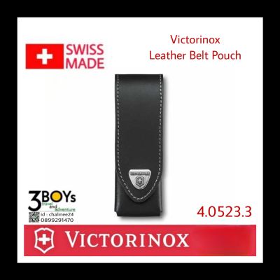 กระเป๋าหนัง Victorinox Leather Belt Pouch
ทำจากหนังแท้ พร้อมที่ร้อยเข็มขัด 4.0523.3 สำหรับSwissTool หรือมีดขนาด 111มม.