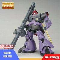 BANDAI MG 1/100 MS-09B RICK DOM