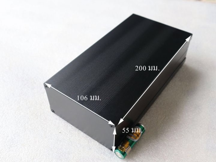 กล่องอลูมิเนียมสีดำ-ขนาด-55x106x200-มม