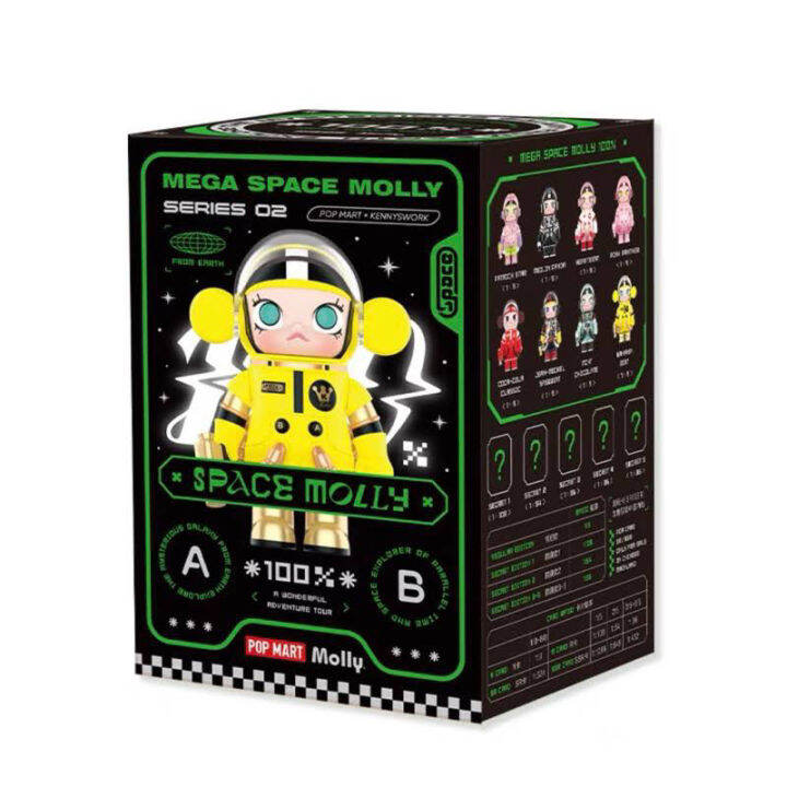 พร้อมส่ง 🚀🌌 MEGA Space Molly 100% Series 2-A : Pop Mart | Lazada.co.th