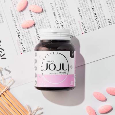 JoJu collagen โจจู คอลลาเจน