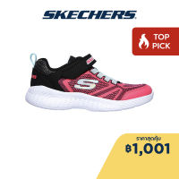 Skechers สเก็ตเชอร์ส รองเท้าเด็กผู้หญิง รองเท้าผ้าใบ Girls Snap Sprints Shoes - 81372L-BKMT